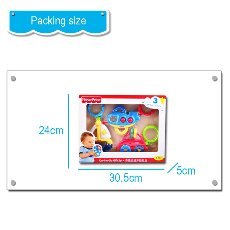 fisher price on the go gift set