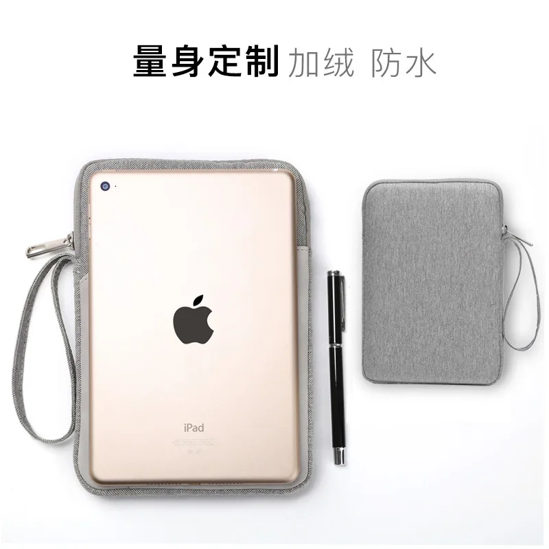 Водонепроницаемый ударопрочный чехол для планшета 8 4 дюйма Huawei MediaPad M3 9 7