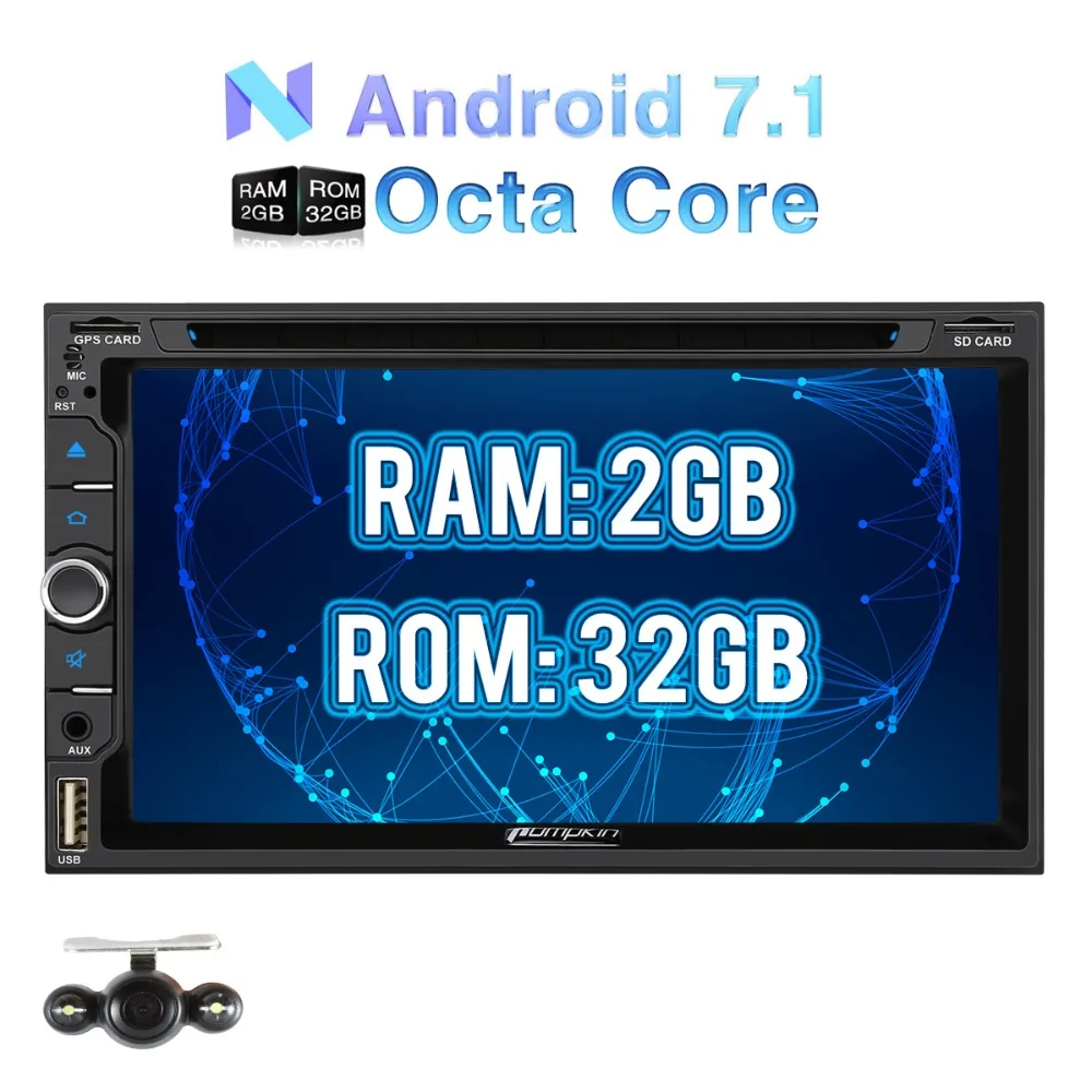 Тыква Qcta-Core ram 2G rom 32G 2 Din 6 95 'ɺndroid 7 1 Универсальный Автомобильный dvd-плеер
