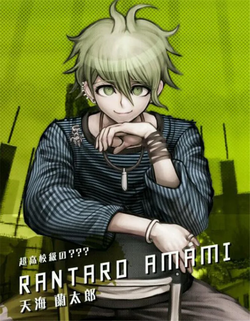Danganronpa V3 Rantaro Amami маскарадный костюм унисекс для Хэллоуина Карнавальная форма на