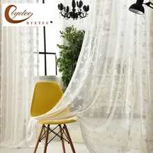 Curtain Ideas Living Room Pictures Modern