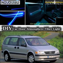 Нововису для Opel Sintra для Vauxhall Sintra интерьерный светильник окружающего воздуха, настроенный атмосферный волоконно-оптический ленточный светильник s