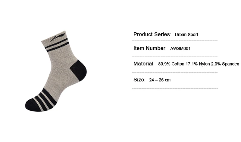 8D0EF524EEB84FE93B8A5EAAA31F1299