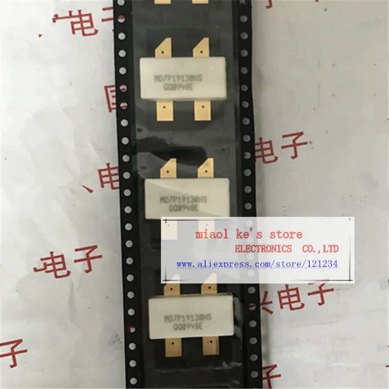 

MD7P19130HSR3 MD7P19130HS [ CASE 465H-02 / NI-780S-4 ] High-quality original transistor