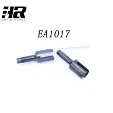 EA1017 Metal driven shaft cup differential cup Suitable for RC car 1 10 JLB Electric four
