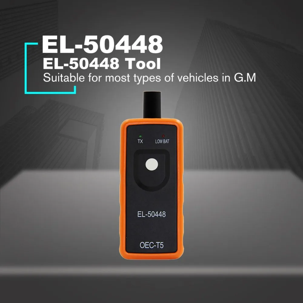 EL-50448 датчик давления в шинах TPMS активация инструмента OEC-T5 для G-M/Opel