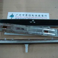[BELLA] оригинальная японския система защиты от случайного пуска 12,8 см прямой слайд одинарный микшер потенциометр B5K-15D-10PCS/лот