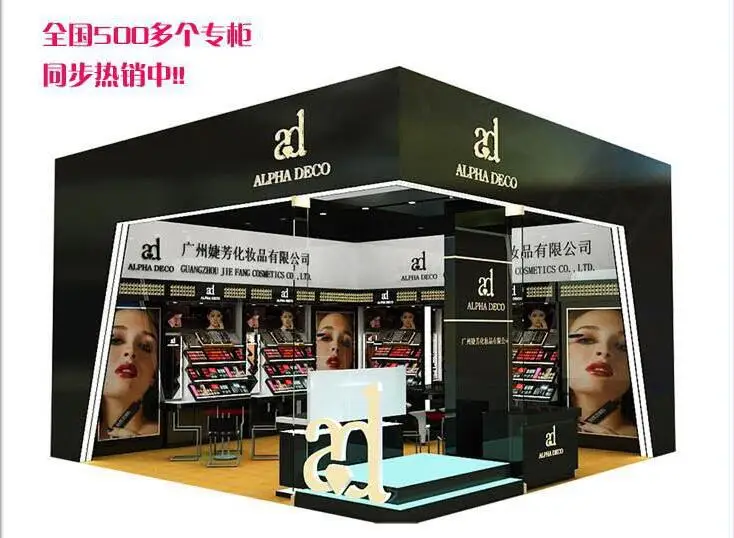 QQ20180523093944