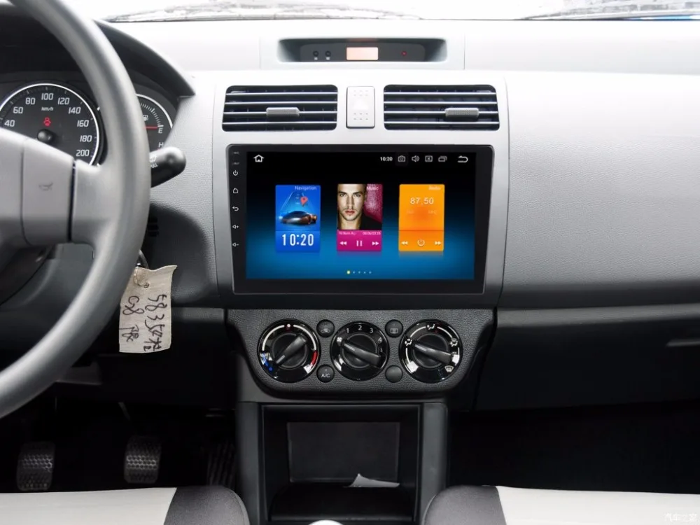 Perfect Car 1 din radio android 7.1 GPS Navi for Suzuki Swift 2008 + autoradio navigation head unit multimedia video play stereo 2Gb Ram 6