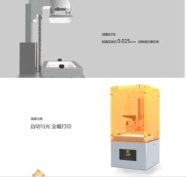 QQ20180521154156
