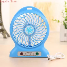 Angala Tian свежий летний мини-вентилятор USB портативный многофункциональный вентилятор перезаряжаемый вентилятор, 1860 литиевая батарея в комплект не входит