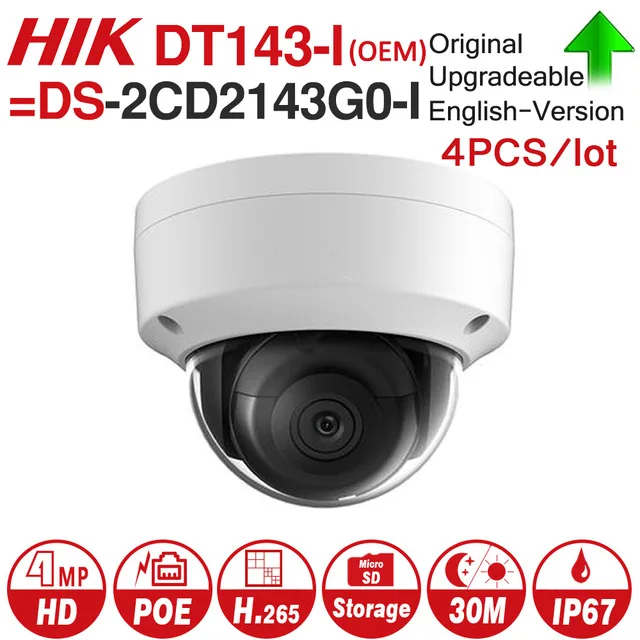 Бесплатная доставка 4 шт./лот Hik видения OEM IP Камера DT143-I = DS-2CD2143G0-I 4MP Сетевая купольная POE IP Камера H.265 CCTV Камера