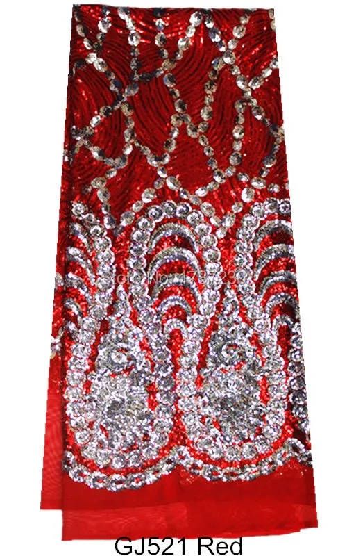 GJ521 Red