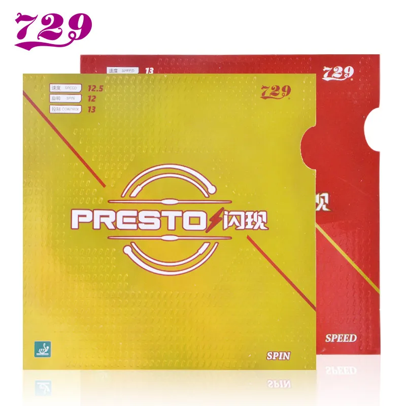 729 настольного тенниса. Накладка Friendship Presto sensor. Накладка на ракетку 729 Presto Spin картинки накладки.