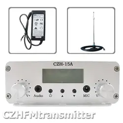 fmuser cze-15a 15w pll fm стерео радио передатчик 87.5-108mhz +antenna для автомобильного комплекта бесплатная доставка