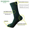 Match-Up  Men Bamboo Green Socks Breathable Anti-Bacterial man Business Dress Socks (6 Pairs/Lot) ► Photo 2/2