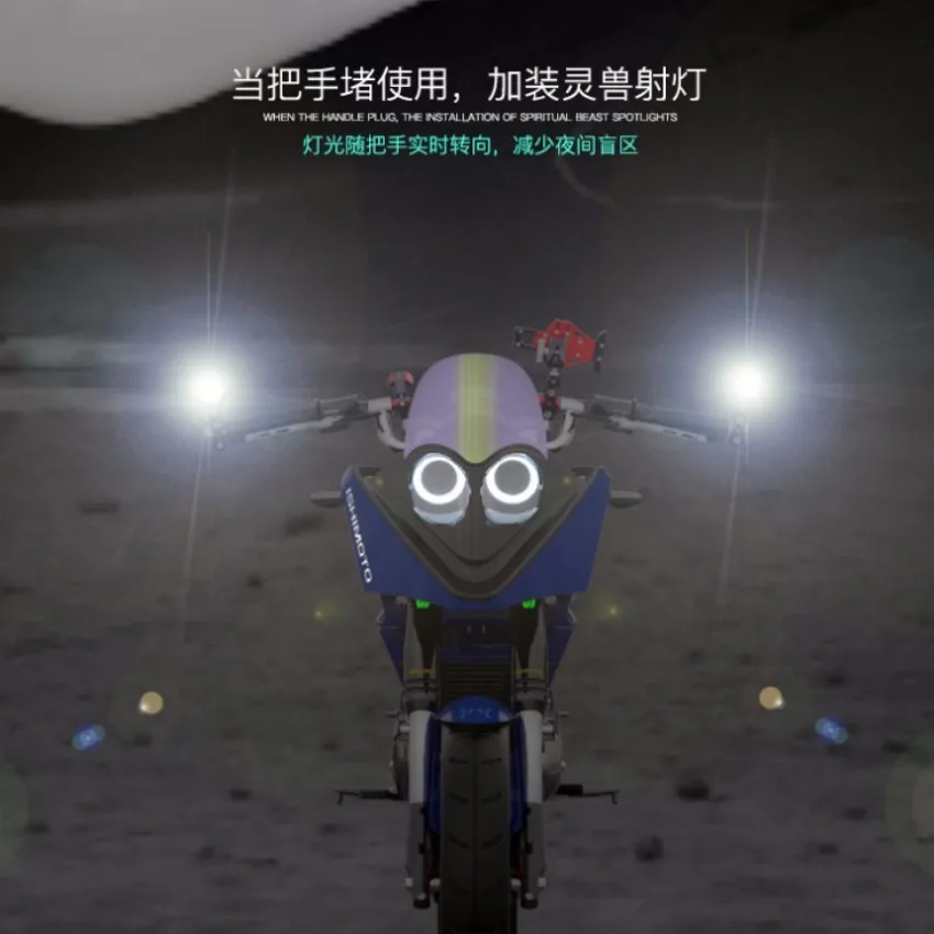QQ20161228223042