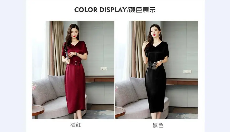 QQ截图20190426150825