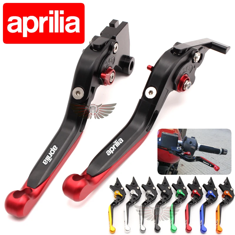 Красный ЧПУ регулируемые складные рычаги тормозной муфты для мотоцикла Aprilia TUONO