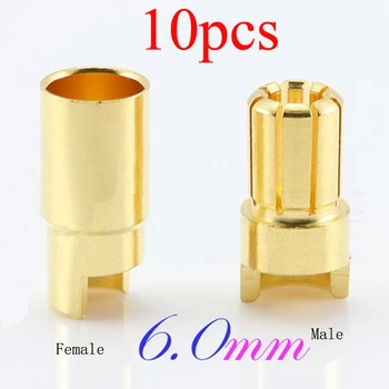

10PCS Amass 6mm Banana Plug 6mm Banana Connector 100A 7u Gold Plated Plug for Motor ESC Lipo Battery RC Multicopter Drone Parts