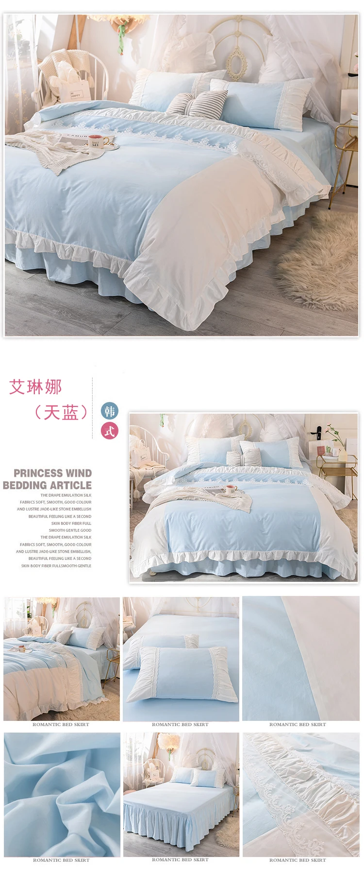 详情图(16)