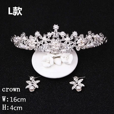 Свадебная бабочка цветок капли серебра Диаманте кристалл тиара для волос Корона Серьги Свадебные аксессуары для волос - Окраска металла: L