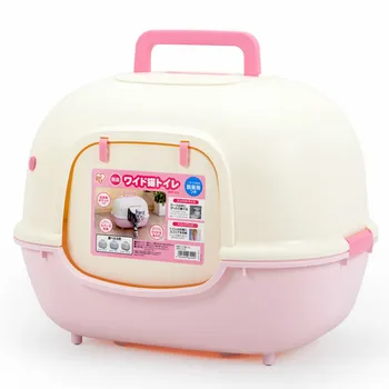 

Cat toilet fully enclosed cat basin pull litter box semi-closed sand basin cat toilet box