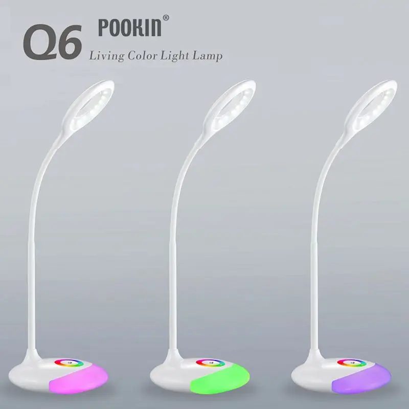 Новинка Q6 Led 5 Вт белый DC5V USB зарядка Волшебная RGB настольная лампа 3 рычага яркость светильник для чтения