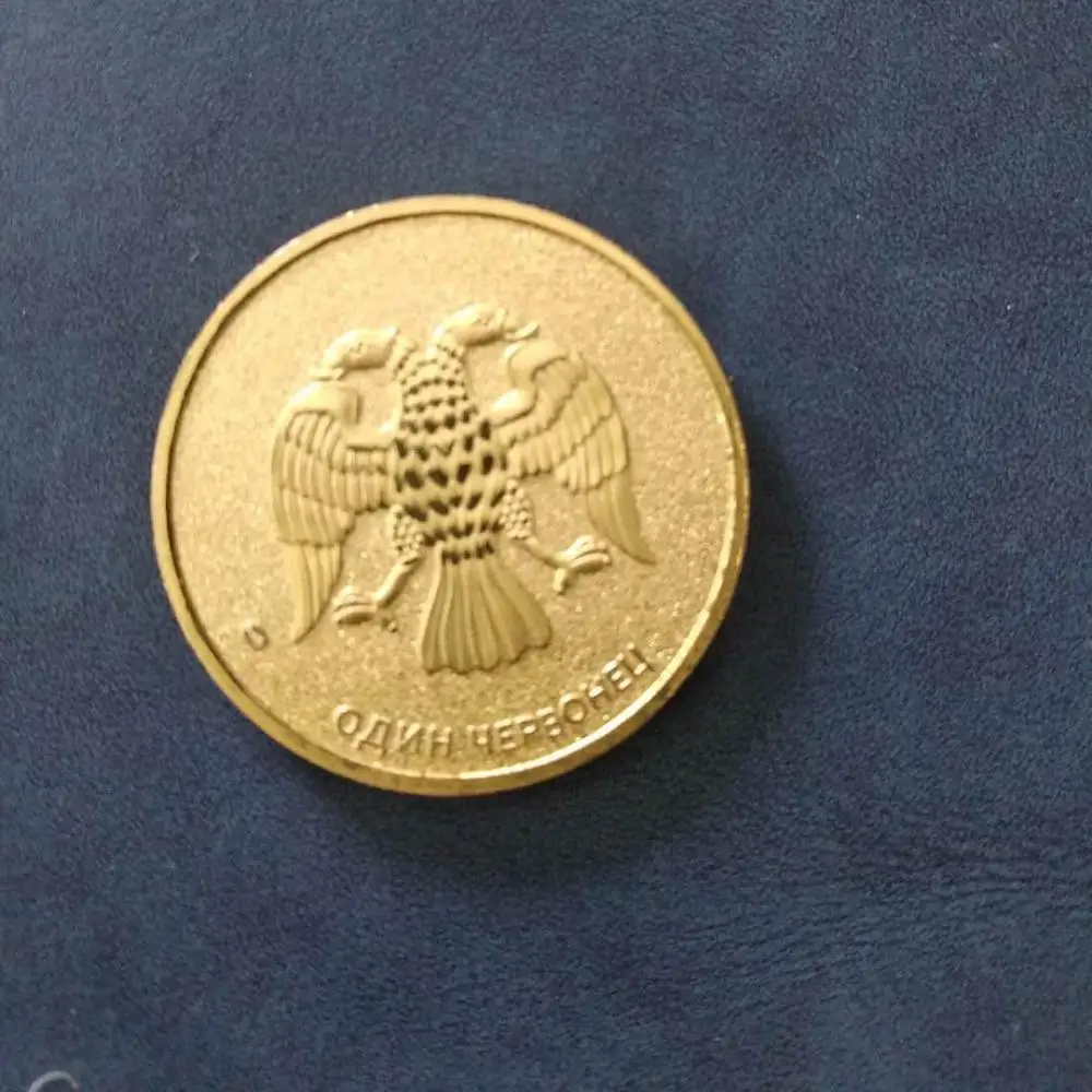 Collection coin Gold plated