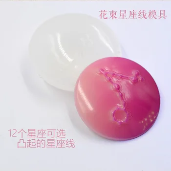 

Flower Invitation Constellation Mold_Manual Epoxy Mould DIY Starry Sky Badge Pendant Mold