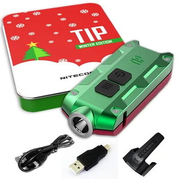 

NITECORE TIP Holiday Gift Set Metal Rechargeable Battery KeyButton ECD FlashLight +Multi-purpose Clip+USB Cable+Greeting Card
