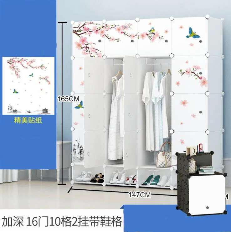 Простой портативный шкаф в сборе пластиковый складной шкаф для одежды шкафчик для спальни компактный шкаф с наклейкой - Цвет: M
