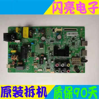 

Main Board Power Board Circuit Logic Board Constant Current Board LED 32F1100CF 35020406 motherboard 859YT screen
