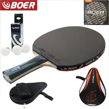 Boer S7 профессиональная углеродная ракетка для настольного тенниса
