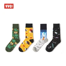 VVQI, ins, 5 пар, Харадзюку, kawaii wonen, носки с рисунками животных, тигра, ежика, Северной Звезды, милые носки, уличная одежда, корейские забавные носки