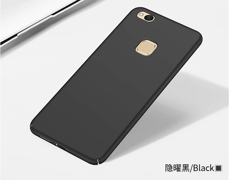 Case For Huawei P10 Lite Ultra Thin Matte Forsted TPU Back Cover Soft Case For Huawei P10Lite Shockproof Shell Coque Fundas Case (17)
