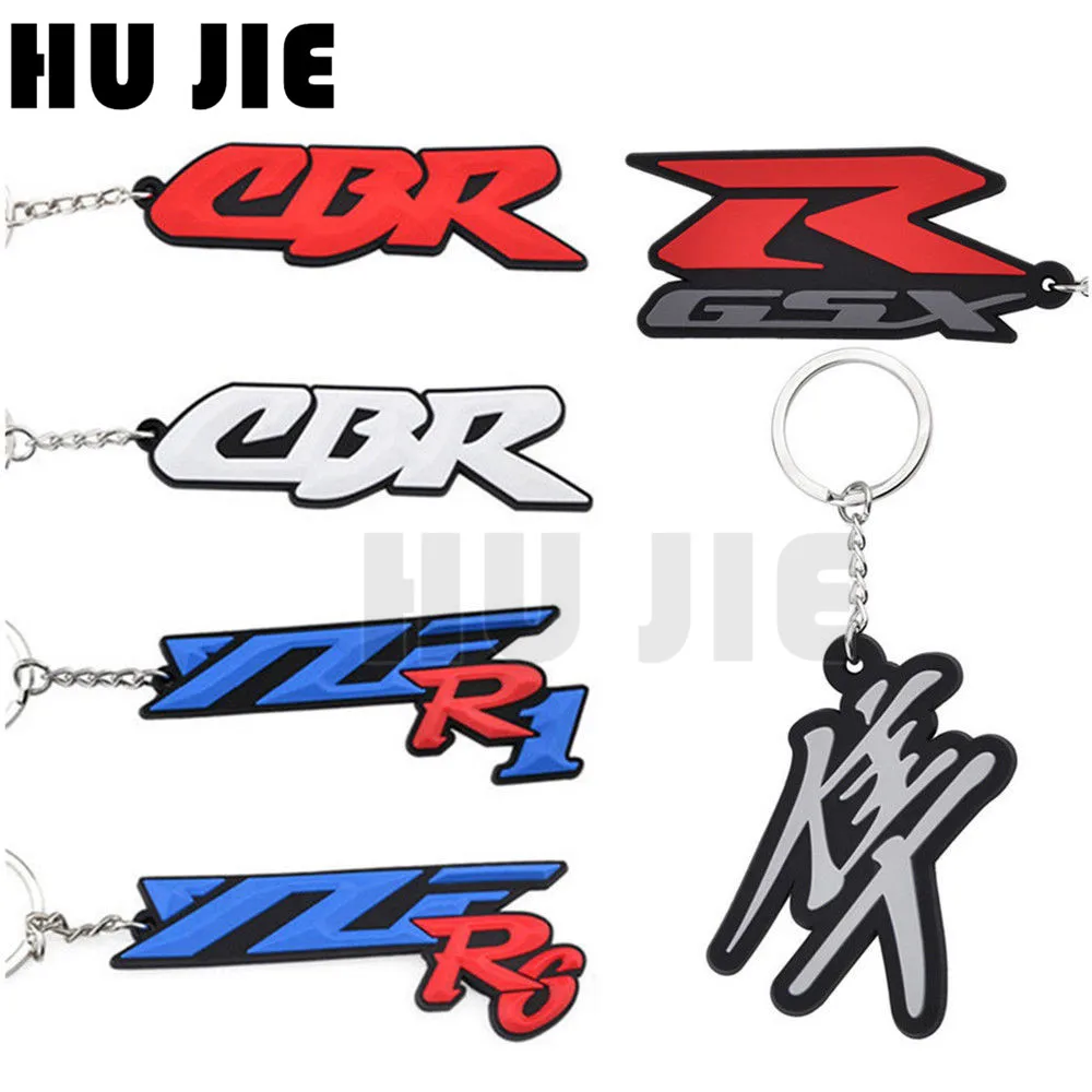 

Motorcycle Keychain Key Chain Keyring Car Key Ring Holder For Honda CBR Yamaha YZF R6 R1 Suzuki GSX-R GSXR 1300 Styling