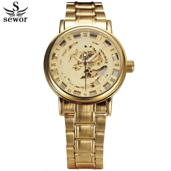 

2016 New Sewor Brand Phoenix Skeleton Hollow Fashion Mechanical Man Clock Luxury Male Business Gold Steel Wrist Military Watch