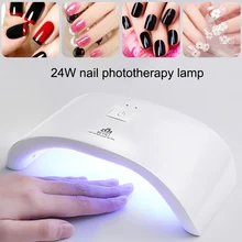 Высокое качество Горячая 24 Вт УФ свет светодиодный сушка ногтей; уход лампы ногти на руках, ногти на ногах гели на основе полировки сенсор таймер