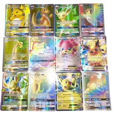 Nouveauté 25-200 pièces carte GX EX Collection échange Pokemon cartes pour Funs cadeau enfants version anglaise jouet