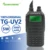 Quansheng TG-UV2 Виолончель высокого качества изготовления 5 Вт портативная рация VHF UHF Двухзонный модуль подключения к хосту радио TG UV2 FCC CE любительского радио ФИО Comunicador 10 км