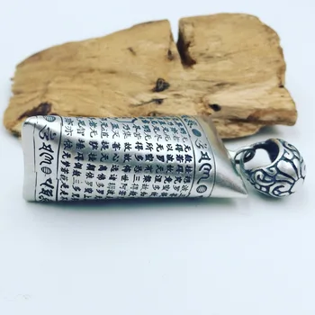 

925Sterling Silver Pendant Silver Scripture car hanging pendant