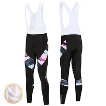 Fualrny брендовые зимние теплые флисовые длинные велосипедные комбинезоны 9D с подкладкой из ткани coolmax гель MTB велосипедные гонки велосипедные брюки