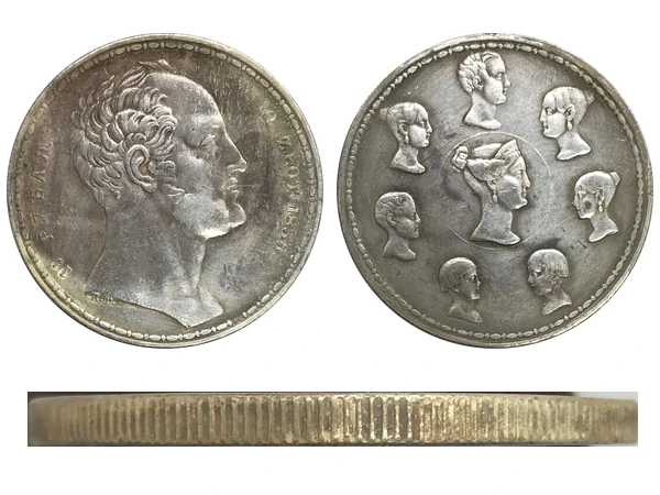 

1836 Russia 1 1/2 Roubles 10 Zlotych Cupronickel Plated Silver Collectibles Copy Coin