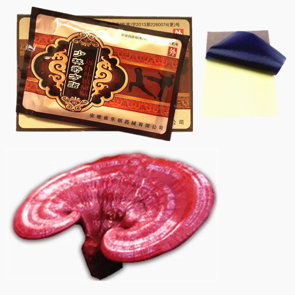 MIYUELENI Новый Ganoderma lucidum ортопедический болеутоляющий пластырь для позвоночника