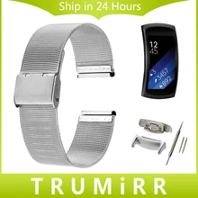 18mm Milanese Bracelet avec Adaptateurs pour Samsung Gear Fit 2 SM-R360 Smart Watch Bande Bracelet En Acier Inoxydable Poignet Ceinture Bracelet