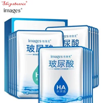 

2018 Image Beauty Hyaluronic Acid Moisturizing Skin Care Moisturizing Mask Makeup