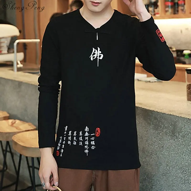 

Traditional chinese clothing for men chinese shirt style clothing autumn style chinese garment chinese long sleeves V1121