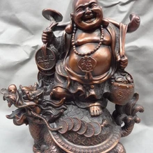 Xd 001983 1" Китайский Чистая Бронзовый Фу Монета Жуй Будды Майтреи Поездка Дракон Черепаха Статуя