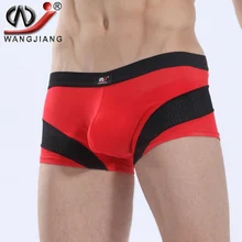 Wj mens underwear boxers ropa interior hombre calzoncillos marca de ropa marcas tire en underwear boxer mesh patchwork